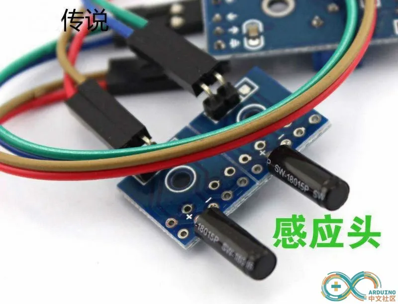 Arduino中文社区