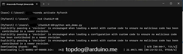 清华系智谱AI公司开源对应单卡版本千亿基座的对话模型ChatGLM-6B ...
